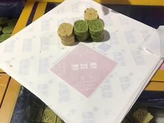 -石灰窑健民食品店(人民街店)