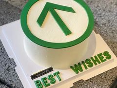 -大麦吉翻糖蛋糕甜品桌商务茶歇(光复西路店)