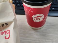 -必胜客(骡马市店)