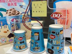 -DQ·蛋糕·冰淇淋(湖景东路店)