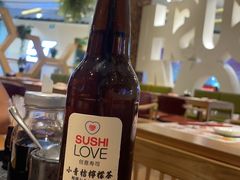 -Sushi Love 创意寿司(丽影广场店)