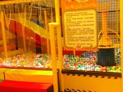 -天空之城欢乐嘉年华苏州店(环球188广场店)