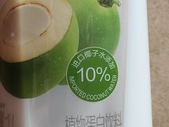 -盒马鲜生(昆城店)