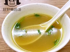-崔记拉面馆(航北店)