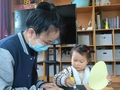 -遇见未来早教·托育中心(玛斯兰德旗舰店)
