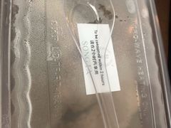 -松發肉骨茶(牛车水店)