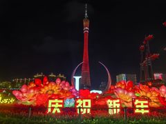 -海心沙亚运公园