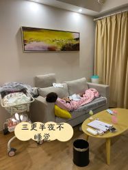 -喜喜·全套房月子会所(罗宾森广场店)