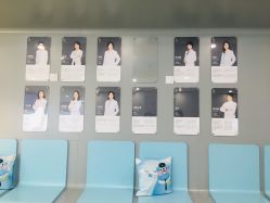 -唯儿诺儿童医院·儿科·眼科·口腔(长宁江苏路店)