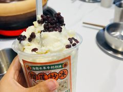 -虎婆冷饮店·海南特色炒冰(三亚湾店)