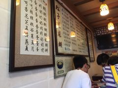 -玫瑰甜品(文明路店)