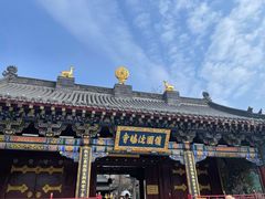 -护国法轮寺