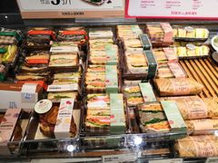 -多乐之日(和平伊势丹店)
