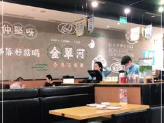 -金翠河烧鹅粤式茶餐厅(龙湖三千集天街店)