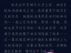 -喜茶(上海兴业太古汇店)