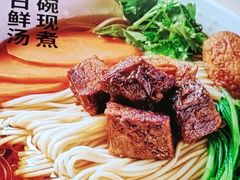 -阳阳中国饭(龙湖大兴天街)