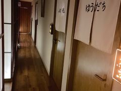 -三一行馆·日式禅意SPA足道·高空观景(解放碑店)