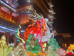 -大明幻境第一城
