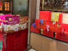 -美珍香(苏州中心商场店)