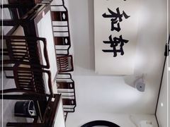 -湘渝人家·川湘菜(十里河店)