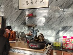 -骏莱海鲜鱼港(五角场店)