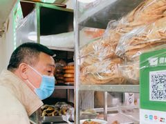 -增盛魁小吃店