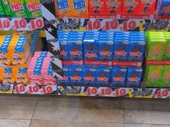 -DON DON DONKI(名珠城店)