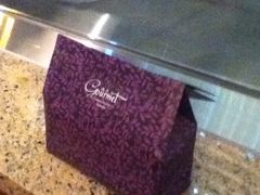 iphone_upload_pic-西点坊(浦东香格里拉店)