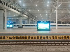 -成都东站