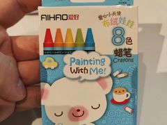 -眉州东坡(华联万柳店)