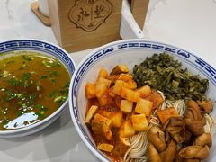 -永丰面馆(汉口路店)