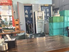 -清真永恒华威肉饼(潘家园店)