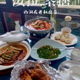 杭州探店|西湖龙井茶园旁的私房菜餐厅
