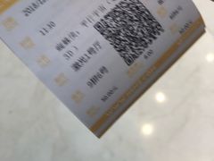 -AMG海上明珠影城(上海环球港RealDCinema店)