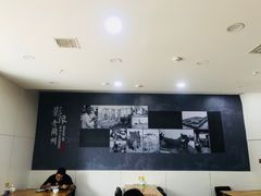 大堂-德海牛肉面(武警医院店)