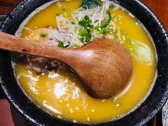 -串鑫