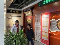 -标准眼镜·蔡司官方授权店(和平路总店)