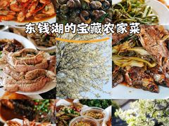 -晓琦农家菜馆·地道农家菜