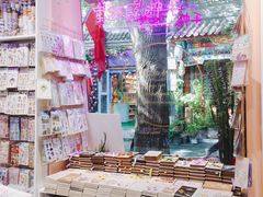 -一朵一果(南锣鼓巷店)