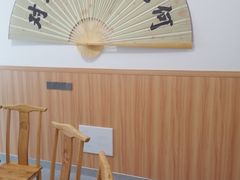 大堂-半步颠川湘·融合菜(商品街店)