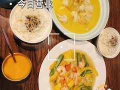 -隐食餐厅(金水湾公馆店)
