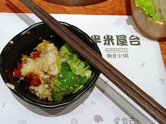 -独食火锅·半米屋台(直营总店)