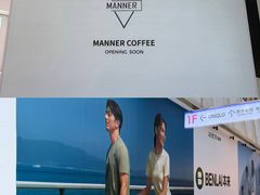 -万达广场(南昌红谷滩店)