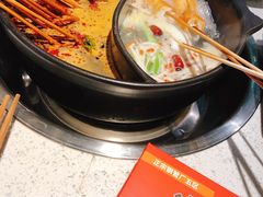 -钢管厂五区小郡肝串串香(南山店)