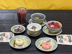 -宫事颐庭·老佛爷贵寿下午茶(颐和园店)