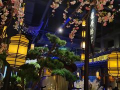 -绿茶餐厅(千岛湖银泰城店)