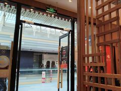 -阳阳中国饭(北京荟聚店)