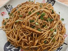 -小河无名面馆