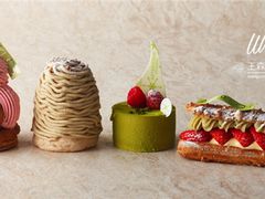 -王森咖啡西点烘焙培训(上海名厨中心店)