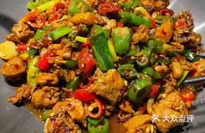 Stir-Fried Diced Young Chicken